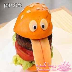 كافه گفت وگو ...